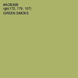 #ACB36B - Green Smoke Color Image